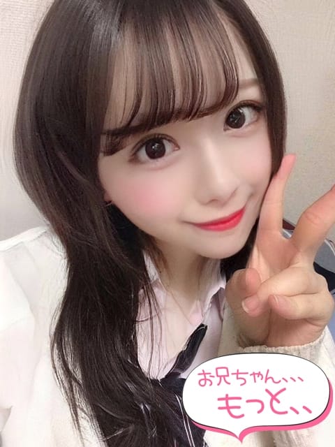 ひめ お兄ちゃん、、、もっと、、 (東村山発)