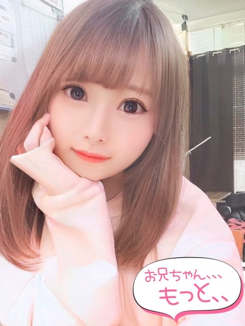 みわ お兄ちゃん、、、もっと、、 (東村山発)