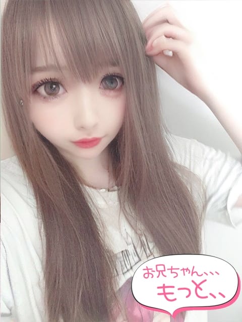 あすみ お兄ちゃん、、、もっと、、 (立川発)