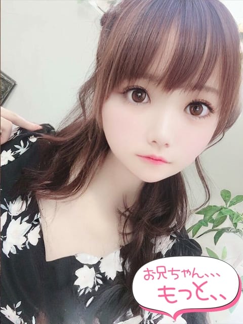 つきひ お兄ちゃん、、、もっと、、 (立川発)