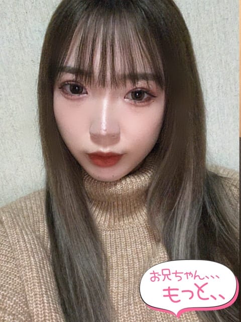 るう お兄ちゃん、、、もっと、、 (立川発)