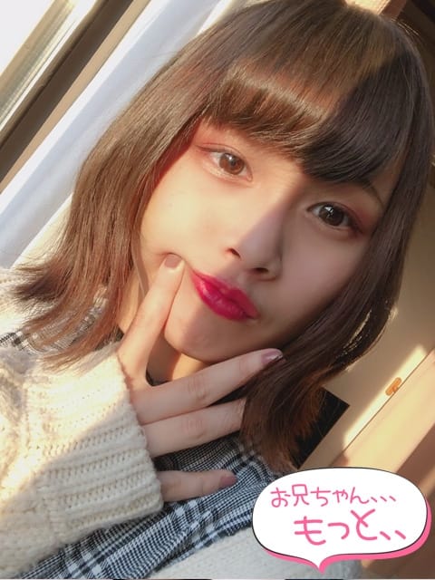 ゆめか お兄ちゃん、、、もっと、、 (立川発)