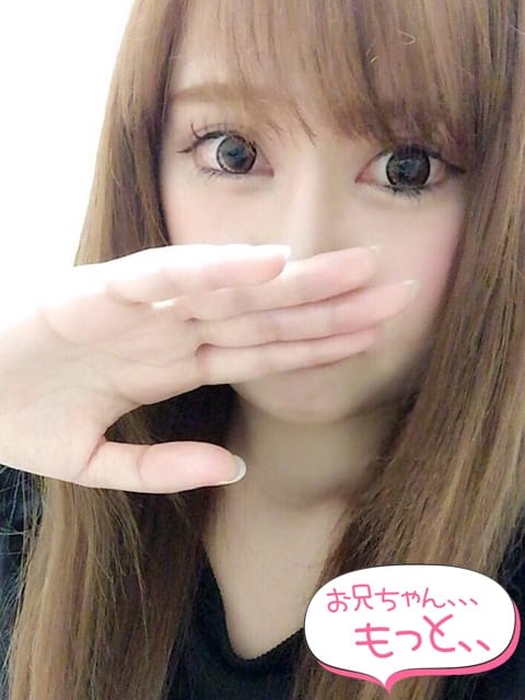 ひびき お兄ちゃん、、、もっと、、 (立川発)