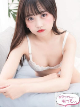 とっとこちゃみ太郎 お兄ちゃん、、、もっと、、 (立川発)