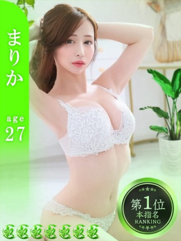 まりか 五感*亀頭*鬼舐め -叡- (玉名発)