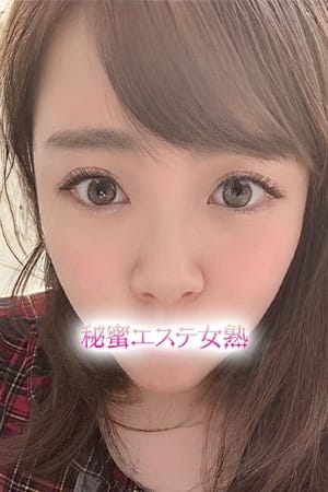 レン 秘蜜エステ女熟-オンナジュク- (小山発)