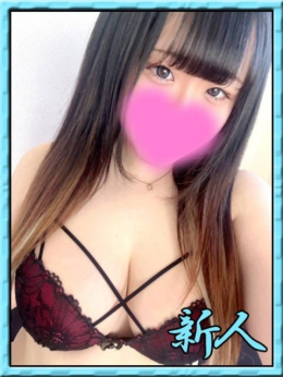 ひじき 鹿尾菜 女の子市場 (熊谷発)