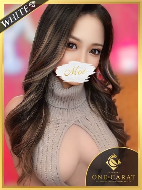 もえ◆爆濡れ爆乳美女 ONE CARAT (奈良発)