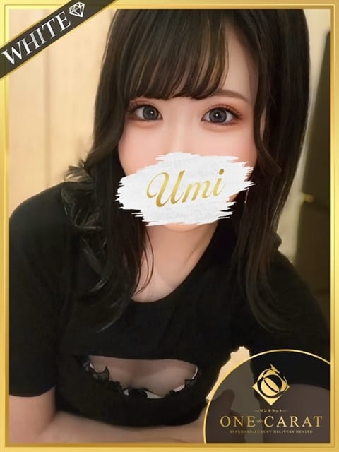 うみ◆ロリカワ美少女 ONE CARAT (奈良発)