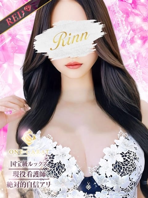 りん◆悶絶級の美貌 ONE CARAT (奈良発)