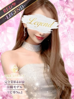 ◆祈◆LEGEND ONE CARAT (奈良発)