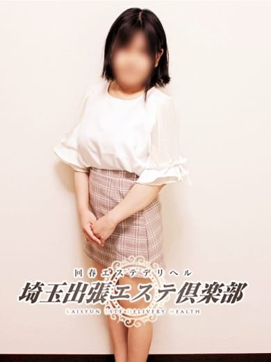 カナエ 埼玉出張エステ倶楽部 (大宮発)