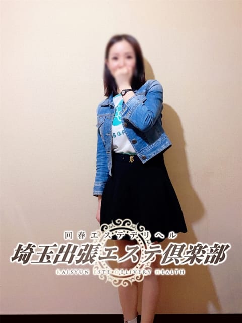 モモ 埼玉出張エステ倶楽部 (大宮発)