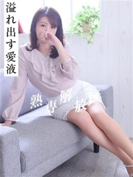 しんじゅ 熟専解放区 (刈谷発)