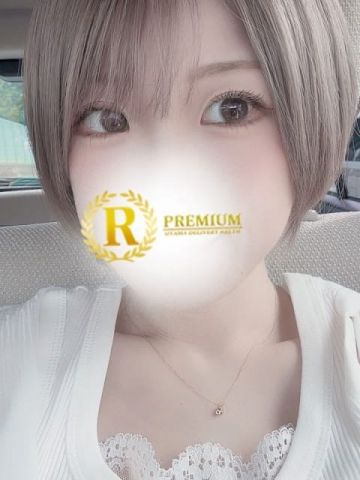 ことり　☆癒しのプロ☆ PREMIUM～プレミアム～ (小山発)