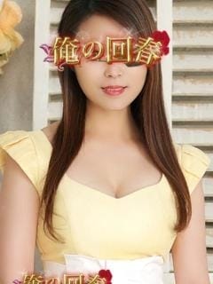 ちあき 俺の回春 (神田発)