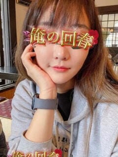 まゆみ 俺の回春 (新橋発)