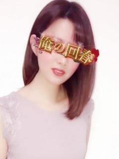 はづき 俺の回春 (浅草発)