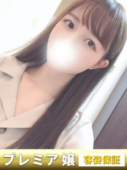 るり《美ボディ心ゆくまで》 ドMカンパニー 太田・伊勢崎店 (太田発)