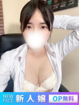 ゆか《低身長どえむ未経験♡》 ドMカンパニー 太田・伊勢崎店 (太田発)