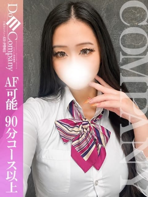 ゆめか《中〇し解禁ドMギャル》 ドMカンパニー 太田・伊勢崎店 (太田発)