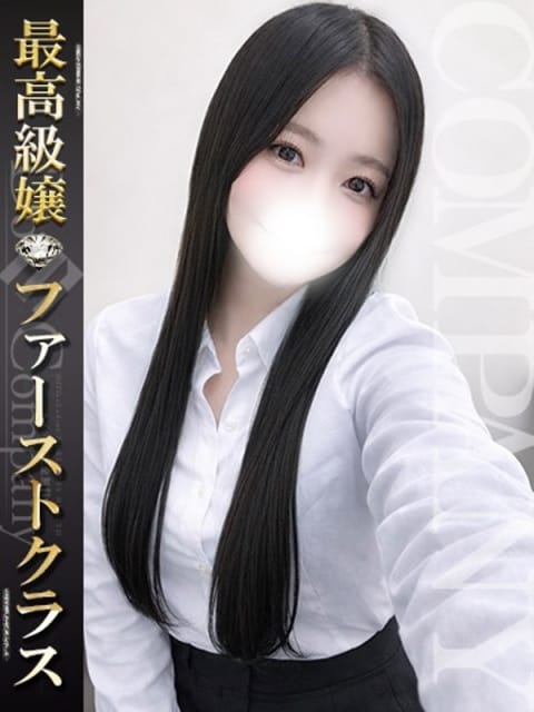 のぞみ《密着中毒エロ100%》 ドMカンパニー 太田・伊勢崎店 (太田発)