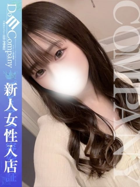 なぎさ≪合法ロリスレンダー≫ ドMカンパニー 太田・伊勢崎店 (太田発)
