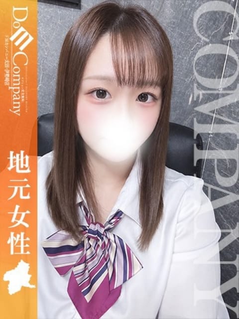 さな《奇跡！美しすぎる天使》 ドMカンパニー 太田・伊勢崎店 (太田発)