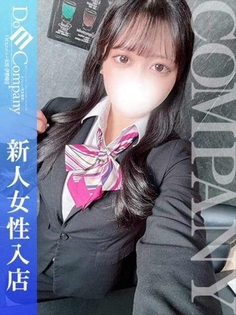 れみ《恋人以上のえろ天使》 ドMカンパニー 太田・伊勢崎店 (太田発)