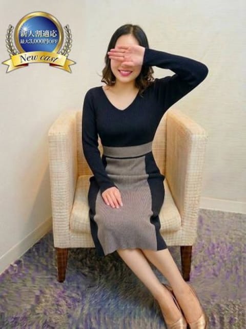 えな 大宮人妻デリヘル～大人の事情～ (大宮発)