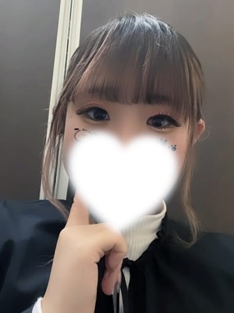 えま 大人の遊園地 (大宮発)