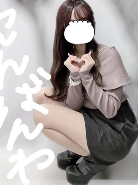 なる 大人の遊園地 (大宮発)