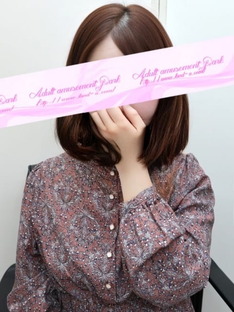 ちふゆ 大人の遊園地 (大宮発)