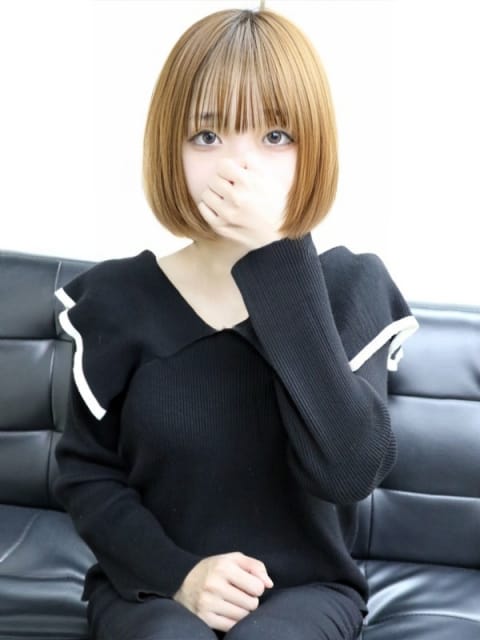 ちあ 大人の遊園地 (大宮発)