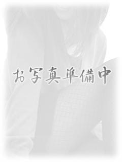 佐伯真央 【竹】 大阪人妻花壇 (梅田発)