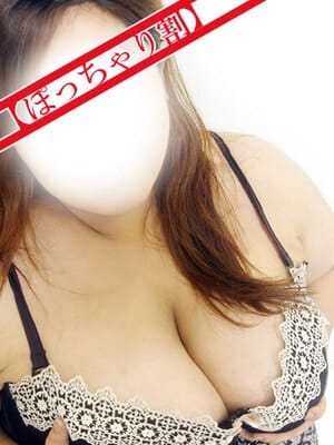 ほのか アウトレットデリ (仙台発)