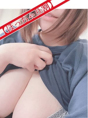 ももこ アウトレットデリ (仙台発)