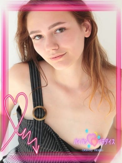 アダラ パイパン♡パラダイス (渋谷発)