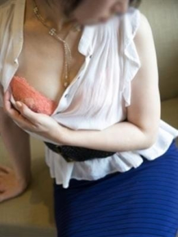 よう子 東京パレス (渋谷発)