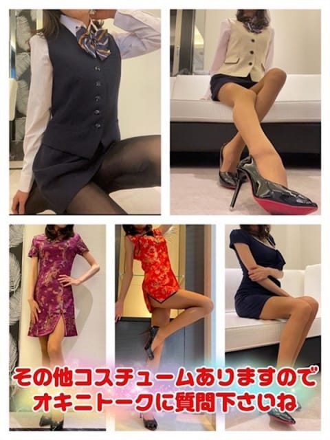 もも パンスト熟女はいやらしい (新橋発)