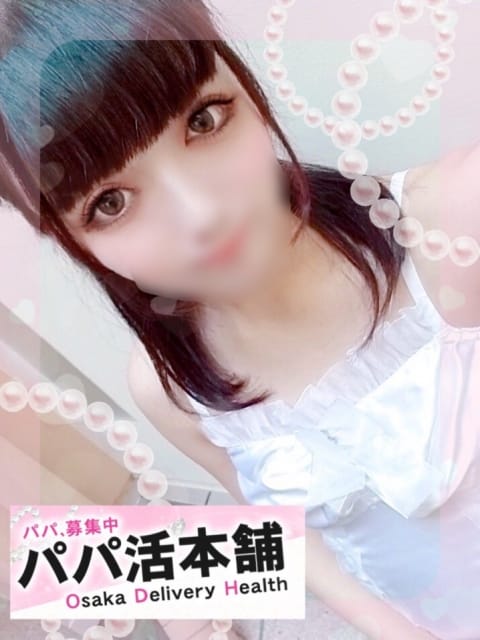 まゆ パパ活本舗 (日本橋発)