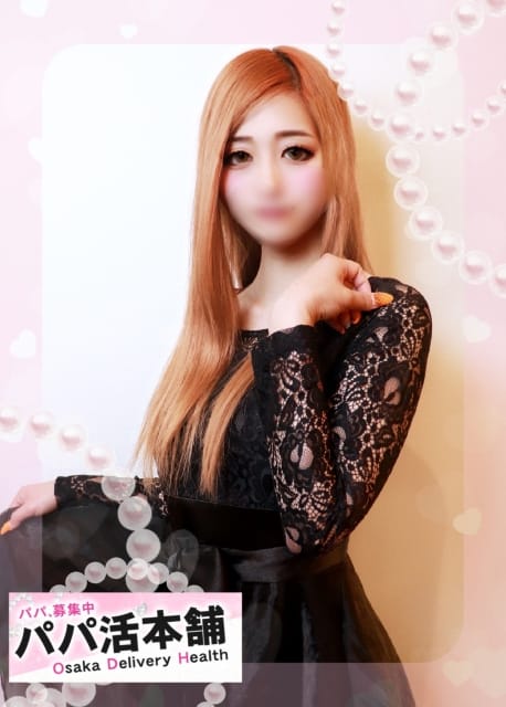 れい パパ活本舗 (日本橋発)