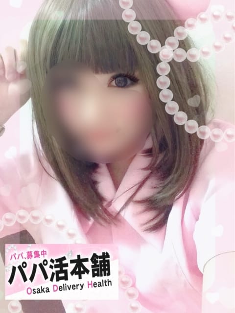 ひなた パパ活本舗 (日本橋発)