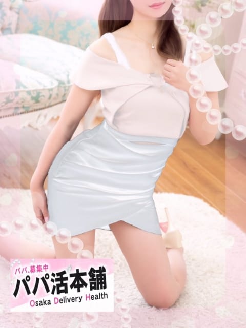 あやみ パパ活本舗 (日本橋発)