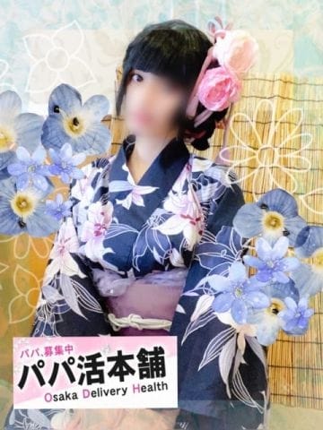 かぐや パパ活本舗 (日本橋発)