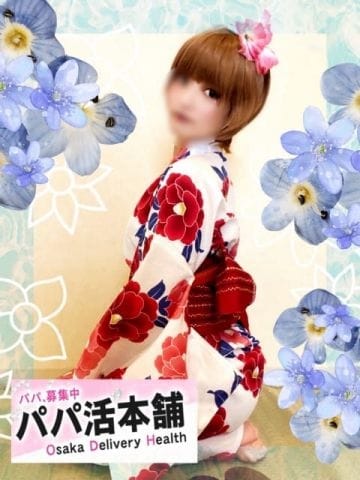 ちか パパ活本舗 (日本橋発)