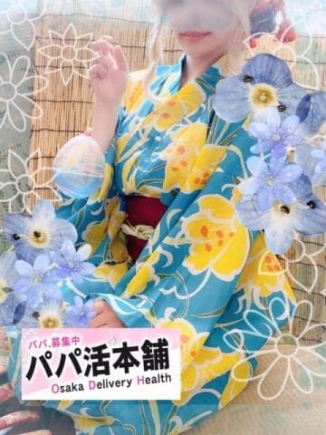 さくら パパ活本舗 (日本橋発)