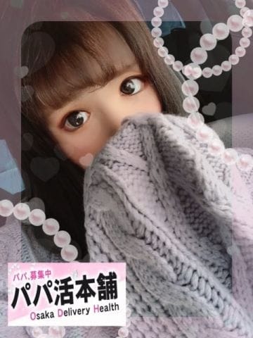 めい パパ活本舗 (日本橋発)