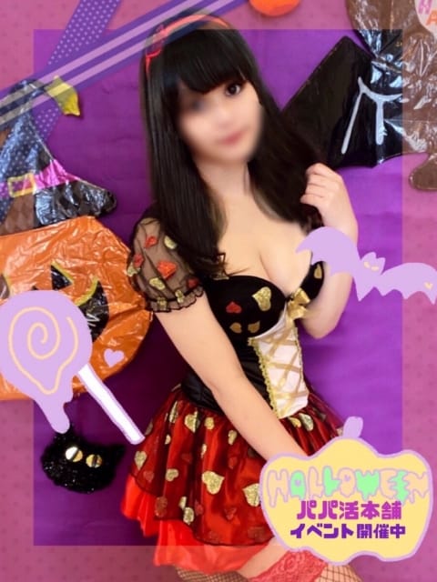 めい パパ活本舗 (日本橋発)