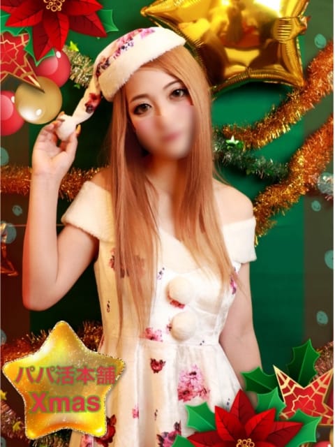 れい パパ活本舗 (日本橋発)